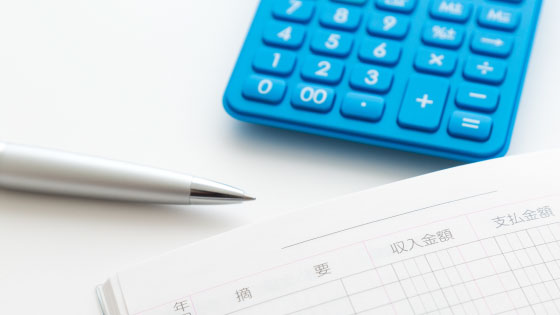 発達障害のある子どもの教育費 学齢別費用と利用できる給付 減免制度 Litalicoライフ