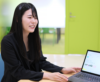 倉田 すみれ